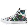 Converse x Batman Chuck Taylor All Star High „Multicolor”