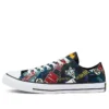 Converse x Batman Chuck Taylor All Star Low „80th Anniversary – Joker” Converse x Batman Chuck Taylor All Star Low „80th Anniversary – Joker”