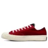 Converse x Beyond Retro Chuck 70 Low „Color Block – Velvet”