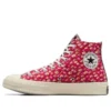 Converse x Beyond Retro Floral Chuck 70s High Top „Multi-Color”