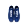 Converse x Black Eye Patch Chuck Taylor All Star 100 Slip On OX „Navy”