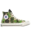 Converse x Brain Dead Chuck 70 „Alb Negru” Converse x Brain Dead Chuck 70 „Alb Negru”