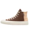 Converse x Carhartt WIP Chuck Taylor All Star „Maro Crem”