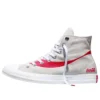 Converse x Coca-Cola Chuck Taylor All Star „Grey”