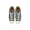 Converse x COMME des GARCONS PLAY Chuck 70 Hi „Black Polka Dot” Converse x COMME des GARCONS PLAY Chuck 70 Hi „Black Polka Dot”