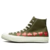 Converse x COMME des GARCONS PLAY Chuck 70 Hi Multi Heart „Khaki” Converse x COMME des GARCONS PLAY Chuck 70 Hi Multi Heart „Khaki”