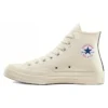 Converse x COMME des GARCONS PLAY Chuck 70 High „Milk”