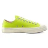 Converse x COMME des GARCONS PLAY Chuck 70 Low „Bright Green” Converse x COMME des GARCONS PLAY Chuck 70 Low „Bright Green”