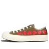 Converse x COMME des GARCONS PLAY Chuck 70 Low Multi Heart „Khaki” Converse x COMME des GARCONS PLAY Chuck 70 Low Multi Heart „Khaki”