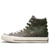 Converse x Concepts Chuck Taylor All Star 1970 High „Leopard Camo”