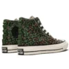 Converse x Concepts Chuck Taylor All Star 1970 High „Leopard Camo”