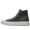 Converse x First String Chuck Taylor All Star High „Heavyweight Beluga”
