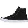 Converse x Fragment Design Chuck Taylor All Star 2 Hi „Negru” Converse x Fragment Design Chuck Taylor All Star 2 Hi „Negru”