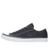Converse x Fragment Design Chuck Taylor All Star SE Ox „Negru”
