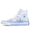 Converse x Frozen 2 Chuck Taylor All Star High „Elsa”