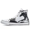 Converse x Frozen 2 Chuck Taylor All Star High „Enchanted Forest”
