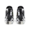Converse x Frozen 2 Chuck Taylor All Star High „Enchanted Forest”