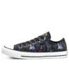 Converse x Frozen 2 Chuck Taylor All Star Low „Enchanted Forest”
