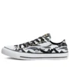 Converse x Frozen 2 Chuck Taylor All Star Low „Enchanted Forest”