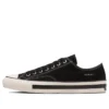 Converse x God Selection XXX Chuck Taylor Canvas TX Ox „Negru”