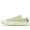 Converse x Golf Le Fleur Chuck 70 Low „Darryl Green”
