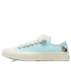 Converse x Golf Le Fleur Chuck 70 Low „Darryl Pack – Cooling Oasis”