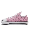 Converse x Hello Kitty Chuck Taylor All Star Low „Prism Pink”