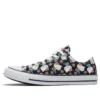 Converse x Hello Kitty Chuck Taylor All Star Ox „Kitty Flower Pattern”