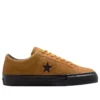 Converse x IRAK One Star Gore-Tex „Brown”