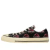 Converse x Jurassic Park Chuck Taylor All Star Aged LG OX „Black”