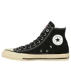 Converse x Jurassic Park Chuck Taylor All Star Aged RL Hi „Black Camo”