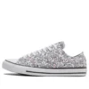Converse x Keith Haring Chuck Taylor All Star Low „Dancing Figures Allover Print” Converse x Keith Haring Chuck Taylor All Star Low „Dancing Figures Allover Print”