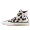 Converse x KENZO Chuck 70 Hi „Hana Leopard Sweet Corn”