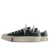 Converse x Kith Chuck Taylor All Star 1970 Ox „Black Scarab”
