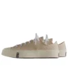 Converse x Kith Chuck Taylor All Star 1970 Ox „Egret White”