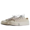 Converse x Kith Chuck Taylor All Star 1970 Ox „Egret White”