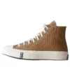 Converse x Kith Chuck Taylor All Star 1970 „Tanin”