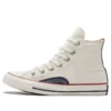 Converse x lndigo Boro Chuck Taylor All Star „White”