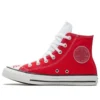 Converse x Love Fearlessly Chuck Taylor All Star „Red White”
