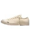 Converse x Madhappy Chuck 70 „Ivoriu natural”