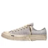 Converse x Madhappy Chuck 70 „Thunder Daze Natural Ivory”