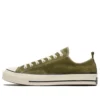 Converse x Madness Chuck Taylor All Star Chamois „Green White”