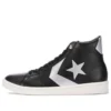 Converse x Mastermind Japan Pro Leather Hi „Black Silver”