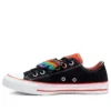 Converse x Millie Bobby Brown Chuck Taylor All Star Ox „Multi”
