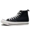 Converse x N.Hollywood x Noguchi ADDICT Chuck Taylor All Star „Negru Alb”