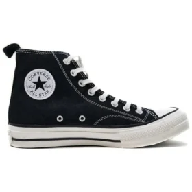 Converse x N.Hollywood x Noguchi ADDICT Chuck Taylor All Star „Negru Alb”