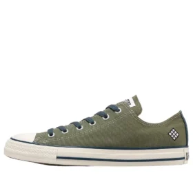 Converse x Naruto Shippuden Chuck Taylor All Star Ox „Kakashi”