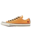 Converse x Naruto Shippuden Chuck Taylor All Star Ox „Naruto”