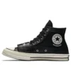 Converse x Neighborhood Chuck 70s Hi „Black”