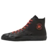 Converse x Netflix Chuck Taylor All Star „Black” Converse x Netflix Chuck Taylor All Star „Black”